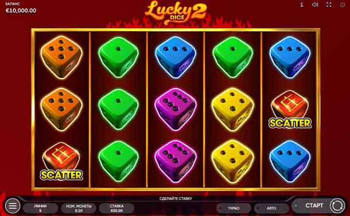 Игра Lucky Dice 2 – играть на деньги в онлайн казино