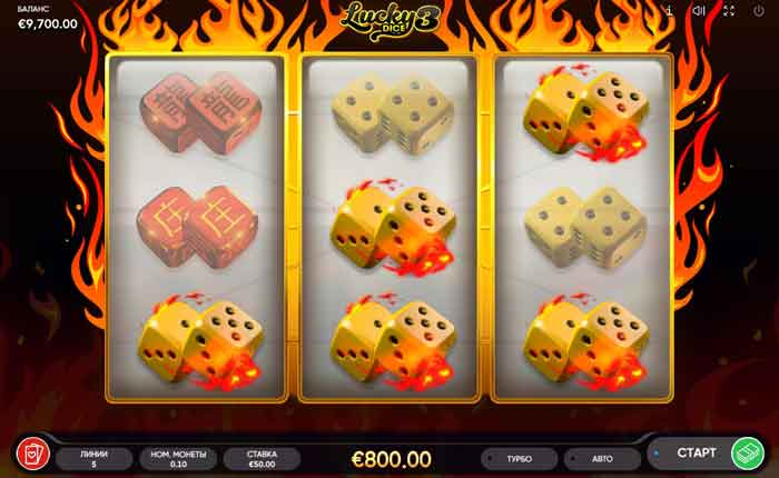 Играть в Lucky Dice 3 в онлайн казино