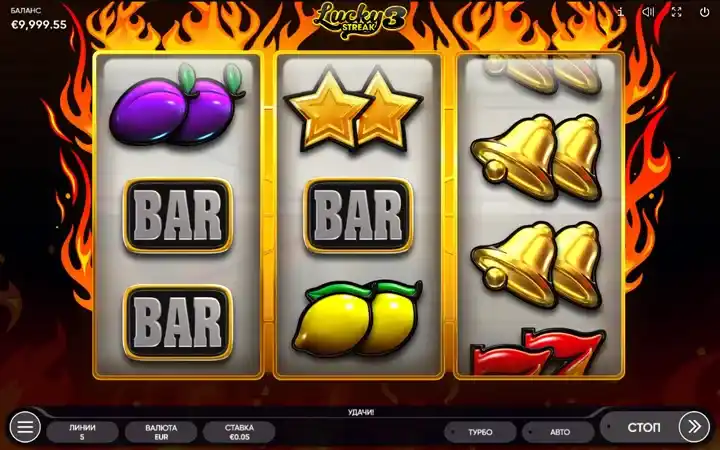Игровой автомат для онлайн казино Lucky Streak 3