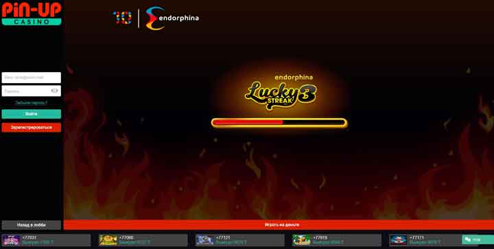 демо версия игры Lucky Streak 3 на деньги