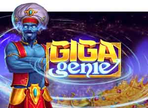 Giga Genie